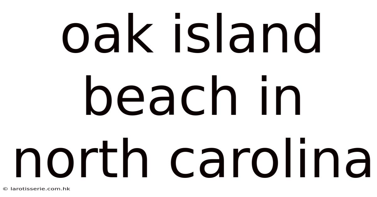 Oak Island Beach In North Carolina